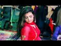 Rok De Rana Zra Janana , Hani Sheikh Pashto Dance Performnace 2022