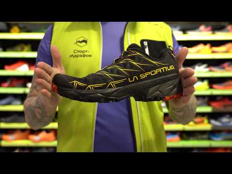 Кроссовки мужские La Sportiva Akyra Black за 30 секунд