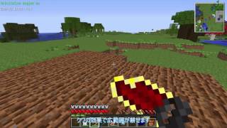 【Minecraft実況】マイクラの工業化を目指そうpart35【ゆっくり実況】