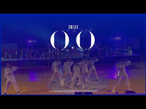 NMIXX (엔믹스) - O.O | DANCE COVER BY NE-ONS