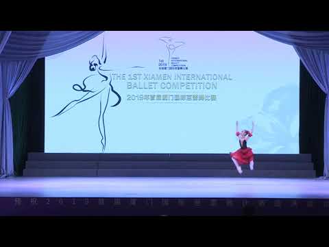 Don Quixote - Kitri. Burte-Ujin