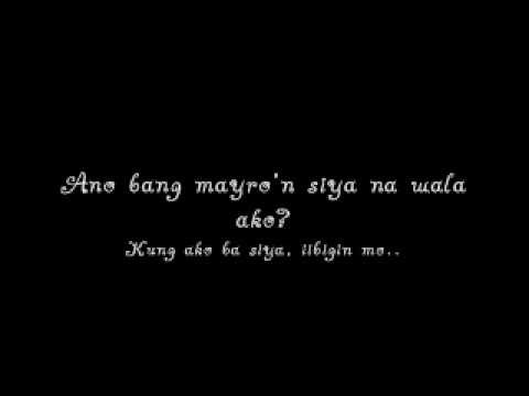 Kung Ako Ba Siya lyrics - Khalil Ramos (clear version)