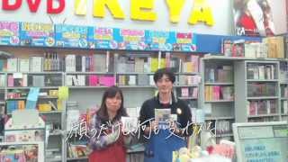 GILLE - Try Again （CDショップ店員さん Ver.）