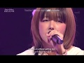 KOE NO KATACHI - [Aiko~Koi wo shita no wa][NHKG-Live] - English