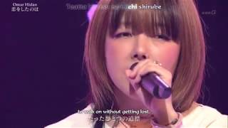KOE NO KATACHI - [Aiko~Koi wo shita no wa][NHKG-Live] - English