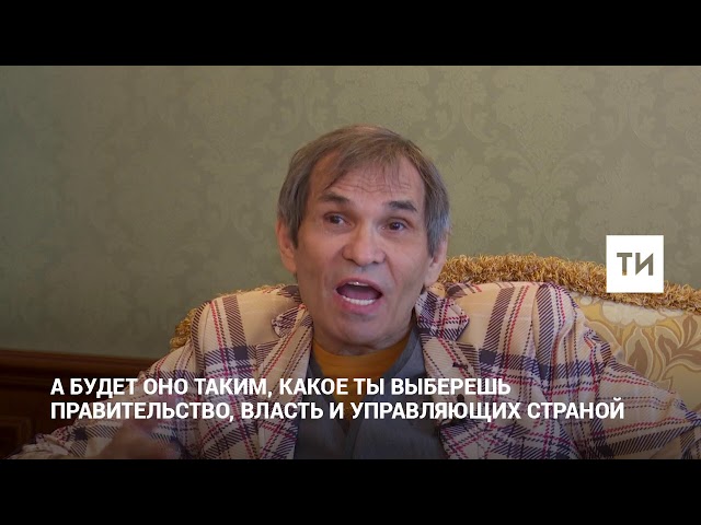 Бари Алибасов о выборах Президента 2018+[ВИДЕО]