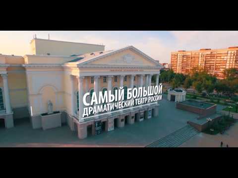 Тюмень - лучший город России