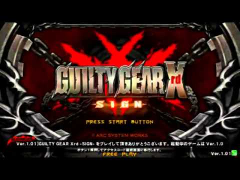 2014/3/13 GGXrd Takadanobaba Mikado Singles Tournament Part 5