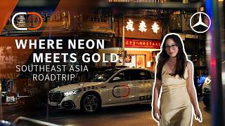 Episode 10: From Laos to Singapore: Elly's Southeast Asia Finale | Mercedes-Benz World Tour