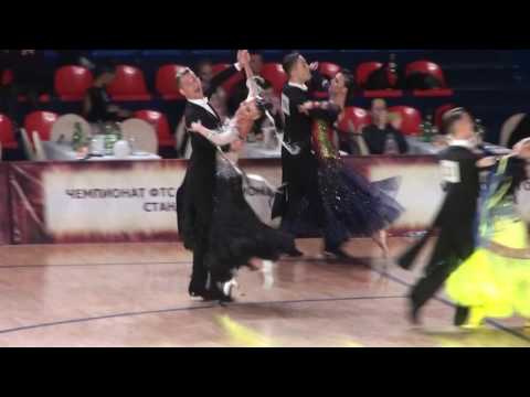 WDSF World Open Standart 1/2