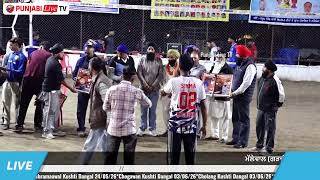 🔴[LIVE] MALHEWAL [ GARHDIWALA H.S.P] CROOS COUNTERY MERATHAN RACE & VOLLYBALL TOURNAMENT 03 MAY 2026