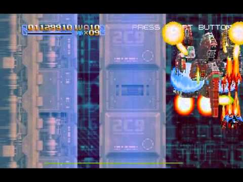 Radiant Silvergun - Golets (Very hard)
