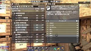 【7Days to Die】7日毎のゾンビ襲来から生き延びるオープンワールドのサバイバルホラーゲーム！！Part⑥