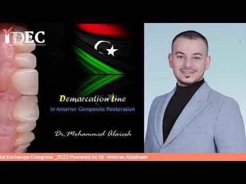 lec37: 前方合成物の境界線。博士によるモハメド・アルキーシュ。