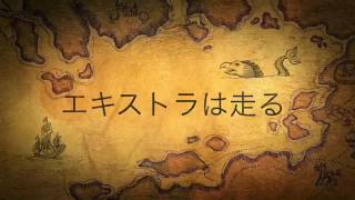 短編動画『エキストラ』 いつかは主役バージョン