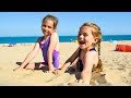 Beach Vacations Beach Games For Kids Fun Beach Time