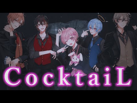 【クリスマスプレゼント🎄🎁】CocktaiL/めるぷれ 【歌ってみた】