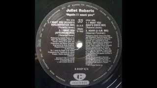 (1994) Juliet Roberts - I Want You [Roger Sanchez Soulsensation RMX]