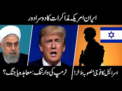 zigzag news {Where truth meets curiosity!}