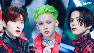 Download lagu '최초 공개' TREASURE (트레저) - KING KONG #엠카운트다운 EP.845 | Mnet 240530 방송 mp3