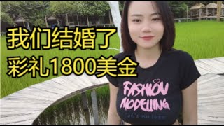 [問卦] 嫌越南70萬太貴，可以找寮國50萬搞定