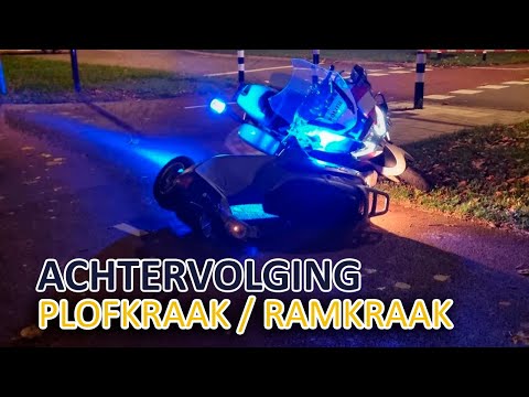 Politie | Achtervolging verdachten heterdaad ramkraak/plofkraak | Utrecht Stad
