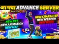ADVANCE SERVER FULL REVIEW OB50 ADVANCE SERVER FREE FIRE FREE FIRE NEW UPDATE