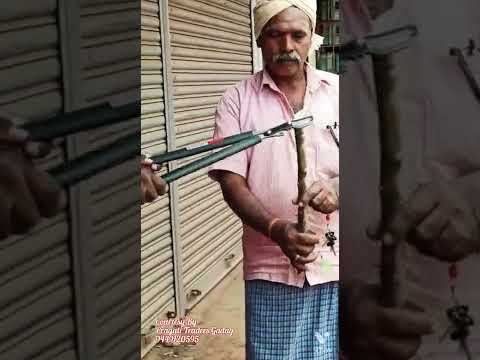 Falcon 2x Premium Gear Lopper Demo