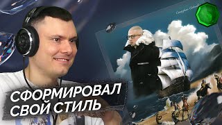 Медиа рецензия