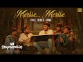 Merise Merise Video Song SR Kalyanamandapam Kiran Abbavaram Priyanka Jawalkar Chaitan Bharadwaj