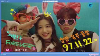 [VIETSUB] Someone to Love – HONEYST