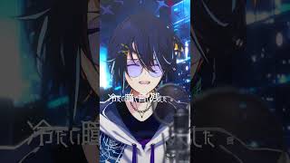 Vivanz Edenさんの新曲『マルベリー』歌ってみた！ #VivanzEden #マルベリー #歌ってみた #shorts