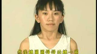 06.肩頸放鬆法(四)