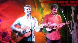 Brazzaville - Teenage summer days (Live in Crimea)