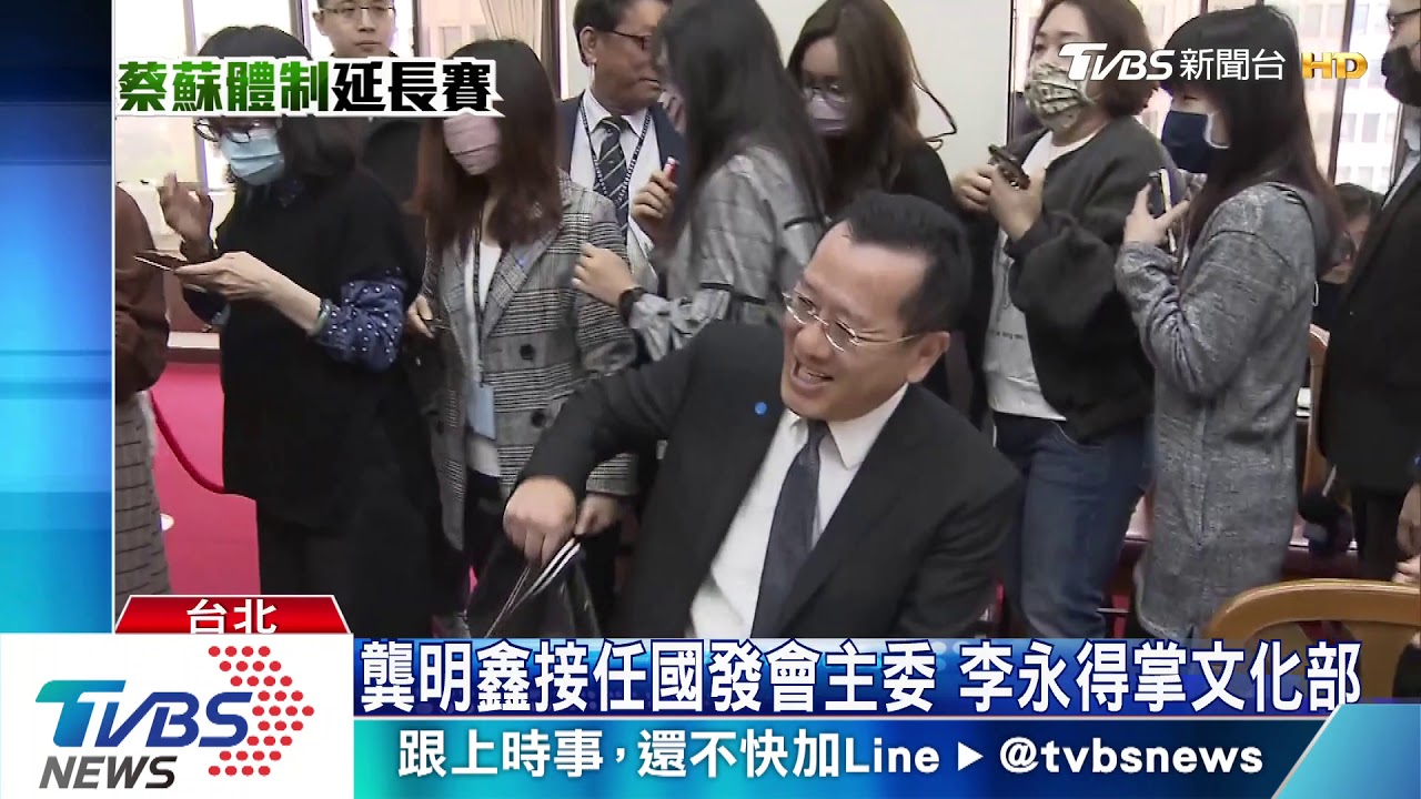 大黑馬! 內定顧立雄轉任國安會秘書長