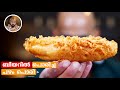 PAZHAM PORI BEER BATTER BANANA FRY CRISPY FRIED PAZHAM PORI ONAM SPECIAL PAZHAM PORI BANANA FRITTER