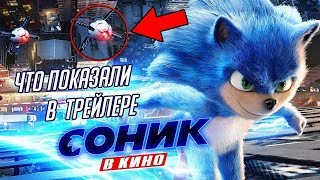 ПОЛНАЯ РАЗБОРКА ТРЕЙЛЕРА