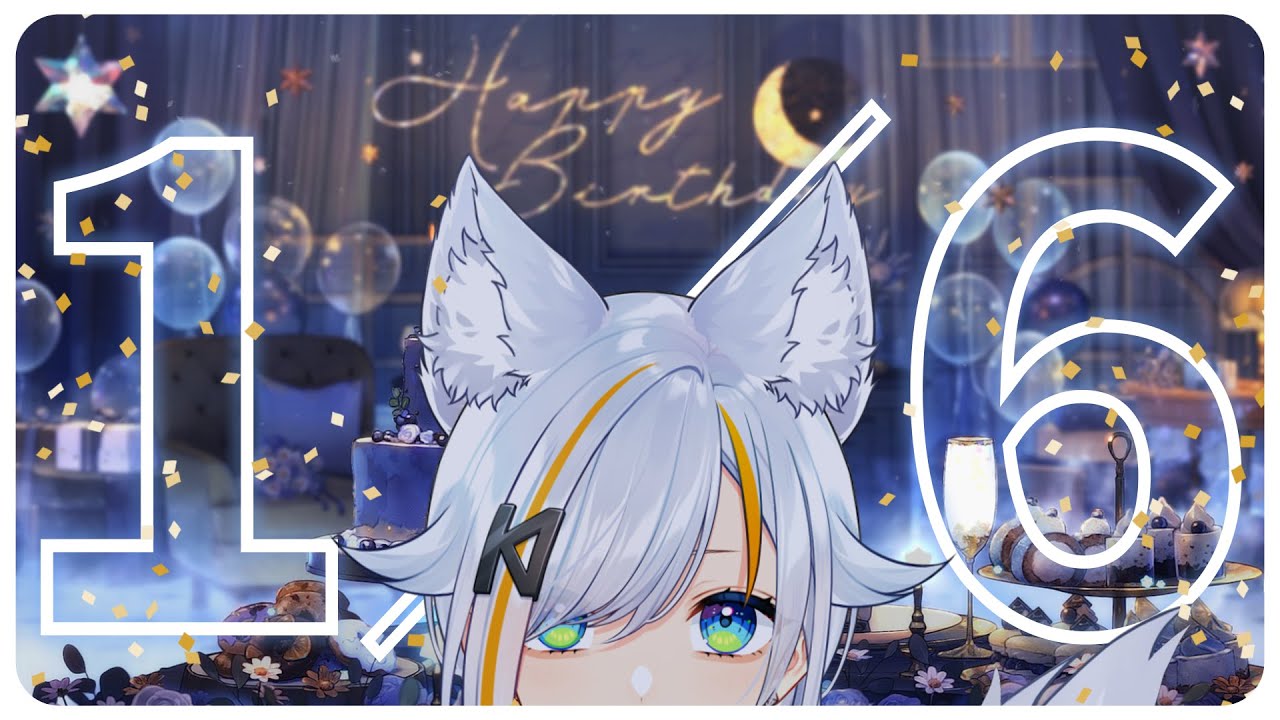 【記念雑談】#北爪くみん生誕祭2026 ！！【#北爪くみん】