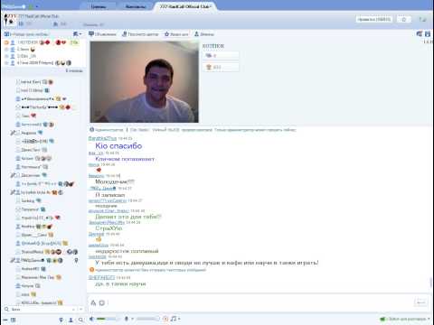 Джонни Бист - Филасаф Какая должна быть идеальная девушка