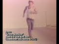 Kyuss - "Green Machine" (Official Music Video)