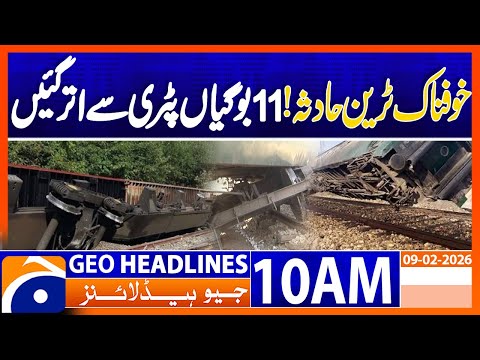 Freight train derails near Padidan | Geo News 10AM Headlines | 9 February 2026
