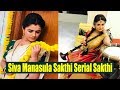 Siva Manasula Sakthi Vijay TV Serial Sakthi Siva Manasula Sakthi Serial Sakthi