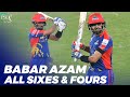 Babar Azam All Sixes & Fours In HBL PSL 2020 | PCB | MB2E