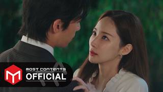 Download lagu [M/V] MINNIE - Hello :: Siren's Kiss OST Part.3 mp3