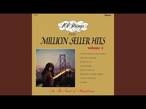 Video thumbnail for I Wanna Be Around