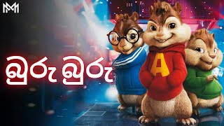 Download lagu - Buru Buru ( බුරු බුරු ) |   'Mihiranga Music Master' mp3