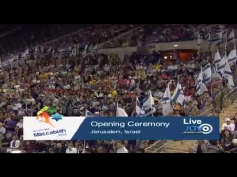 Maccabiah Games Opening Ceremony 2013