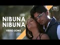 Nibuna Nibuna Video Song Kuththu Silambarasan Divya Spandana Srikanth Deva Think Tapes