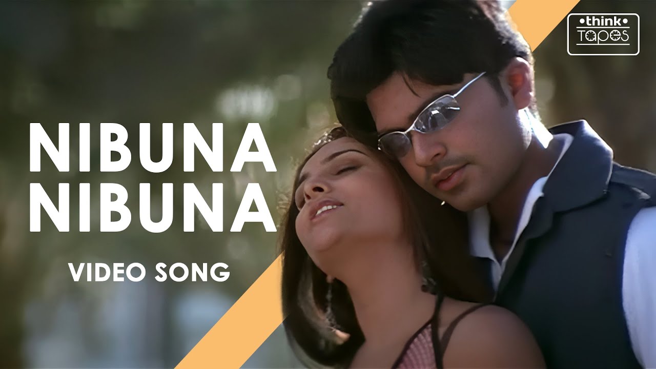 Nibuna Nibuna Song Lyrics | Kuththu | Sadhana Sargam