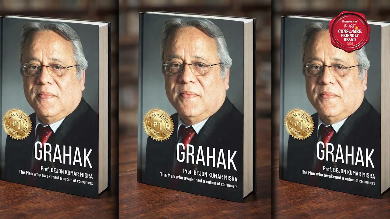 MOST CONSUMER FRIENDLY BRAND AWARDS 2026